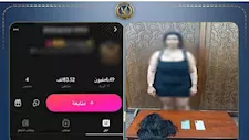 صانعة محتوى تنشر فيديوهات للرقص بألفاظ خارجة والداخلية تكشف التفاصيل