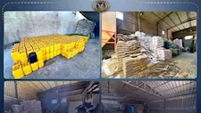  ضبط 3 أشخاص يديرون مصنعين ومخزنًا لإنتاج الأسمدة والأعلاف المغشوشة بالبحيرة