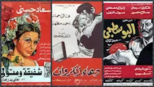 بينها "البوسطجي".. أبرز الأفلام التي تناولت جرائم الشرف في السينما