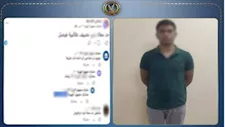 دعابة انتهت بـ "كلبش".. ضبط شخص روج لبيع المخدرات عبر صفحة شقيقه بسوهاج