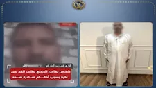 ادعى محاولة قتله بسبب أرض.. حقيقة فيديو "اضبطوني قبل ما يقتلوني" بالبحيرة