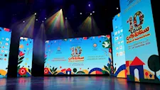 افتتاح الدورة العاشرة لملتقى "أولادنا" لفنون ذوي القدرات الخاصة