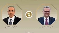وزير الخارجية يبحث مع مستشار الرئيس الأمريكي أزمات إيران والسودان وليبيا