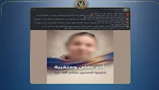 "عادت لأحضان أمها".. الداخلية تعيد فتاة من ذوي الهمم بعد اختفائها بالقاهرة
