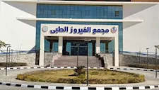 مصرع 4 وإصابة 9 في تصادم مروع على طريق وادي فيران بجنوب سيناء