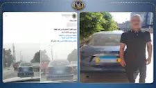 أطفال عبثوا بالأرقام.. ضبط قائد سيارة بعد طمس لوحاتها الغربية