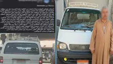 صورته فاعتدى عليها.. سائق ميكروباص يبرر تعديه على سيدة برغبته في العودة للموقف بسوهاج