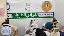 رئيس الوزراء: الصحة على رأس أولويات أجندة عمل الحكومة