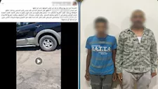 "رفض يدفع الإتاوة فدمروا العربة".. كواليس القبض على سايس الوايلي ونجله
