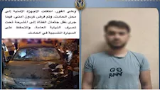 "دهسها وساب العربية وهرب".. كواليس مصرع سيدة على يد طالب أجنبي بالتجمع
