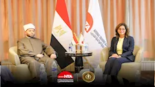 الأكاديمية الوطنية للتدريب تُطلق برنامج تدريب المدربين "TOT" المخصص للأوقاف