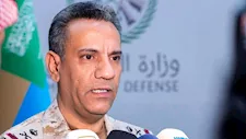المتحدث باسم التحالف: المليشيا الحوثية تصعد محاولاتها لاستهداف المدنيين في الرياض