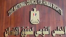 القومي لحقوق الإنسان: حماية الأطفال في الفضاء الرقمي تتطلب الأمان والتمكين