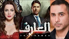 حدث بالفن| حريق منزل الفنان نور محمود ونجوم رمضان 2027 والتحضير لـ فيلم