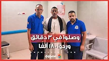 وصلوا في 3 دقائق ورجعوا 180 ألف جنيه.. أول لقاء مع بطلي إسعاف أسيوط بعد إنقاذ مصاب ورد أمواله