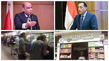 حدث في 8 ساعات| مدبولي يشارك في اجتماعات الأمم المتحدة.. وتفاصيل أسعار اشتراكات الطلاب بالخط الثالث 