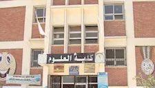 طالبة بـ"علوم المنيا" تزعم تغيير نتيجتها ورسوبها 6 مرات.. ورئيس الجامعة يرد