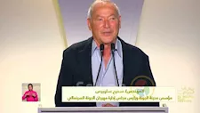 بحضور سميح ساويرس ويسرا.. 25 صورة من المؤتمر الصحفي لـ مهرجان الجونة