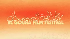 حوار منى زكي وأثر الكوميديا المصرية.. أبرز جلسات مهرجان الجونة السينمائي