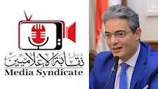 نقيب الموسيقيين يشكو أحمد عبدالعزيز للإعلاميين.. ماذا حدث؟