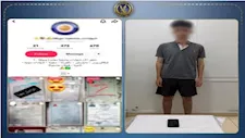  "ياخد التحويل ويقفل الموبايل".. كواليس سقوط طالب يروج لشهادات مزورة بكفر الشيخ