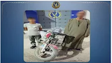 ضبط طفل يقود دراجة نارية ويعرض حياته والمواطنين للخطر بالجيزة