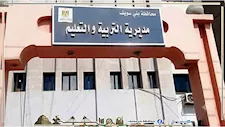 تحقيق عاجل بشأن واقعة قص شعر تلميذ بمدرسة في بني سويف دون علم أسرته
