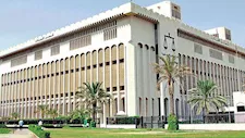 في قضية غسل أموال.. السجن 10 سنوات لكويتي ومصريين وغرامة 200 مليون دينار 