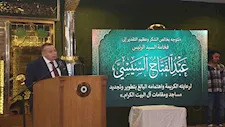 نقيب الأشراف: الرئيس السيسي أنار الدولة المصرية بالأمن والأمان والاستقرار