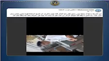 "تجاوز مع مواطن فتم فصله".. مصدر أمني: إنهاء خدمة فرد شرطة بمحطة قطار في القاهرة