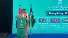 القنصلية السعودية بالإسكندرية تحتفل بالذكرى الـ96 لتوحيد المملكة - صور