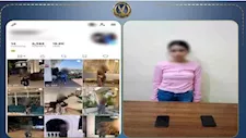 ضبط صانعة محتوى تنشر فيديوهات رقص بملابس خادشة للحياء بالإسماعيلية