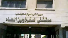مات الشقيقان ونجت الأم.. ننشر أسماء ضحايا عقار برهمتوش المنهار في الدقهلية