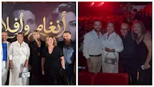 مرتدية "جمبسوت".. ليلى علوي تنشر صورا مع إلهام شاهين في حفل"أنغام وأفلام