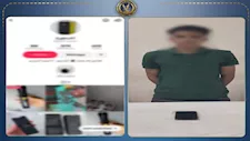 ضبط نصاب صفحات الصواعق والقبضات الحديدية على الفيس بوك بالبحيرة