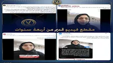 الداخلية تكشف حقيقة فيديو وفاة نزيل داخل قسم شرطة بمطروح