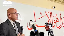 "نظام الأحزاب" أبرزها.. "العدل" يكشف أجندته التشريعية الجديدة خلال دور الانعقاد الثاني
