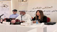 تكريم المشاركين بالملتقى الفكري في مهرجان كلباء للمسرحيات القصيرة