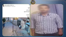 ضبط عامل رشق سيدة بالحجارة ونشر صورها للتشهير بالبحيرة
