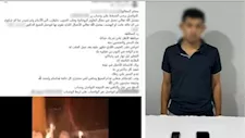 علاج روحاني على فيسبوك.. ضبط دجال بأسيوط بعد استيلائه على أموال المواطنين