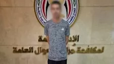 "حدث بياناتك".. ضبط نصاب استولى على أموال وبيانات المواطنين بالمنيا