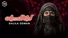 مؤلف "سطلانة" يثير الجدل بـ أغنية "لولا النسوان".. ماذا قال؟ - خاص