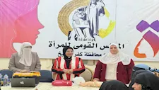 القومي للمرأة بكفر الشيخ ينظم تدريبات للصيادات على السلامة المهنية