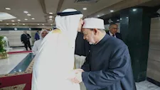 شيخ الأزهر يستقبل رئيس مركز الملك حمد العالمي للتعايش السلمي لبحث تعزيز التعاون المشترك