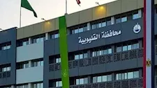 محافظ القليوبية يوجه برفع درجة الاستعداد لمواجهة التقلبات الجوية والأمطار