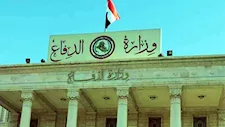 الدفاع العراقية تعلن اكتمال عملية انسحاب قوات التحالف الدولي من البلاد
