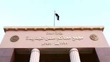 الظهور الأخير للقاضي "المزيف" أمام محكمة الجنح في قضية الانتحال والنصب بعد قليل