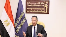 وزير الاتصالات يبحث مع "هيكا داتا"خطط الشركة لإقامة منطقة متكاملة لمراكز البيانات العملاقة