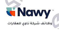 التمويل الدولية تدرس اقتناص حصة من رأس مال "منصة ناوي" لتكنولوجيا العقارات