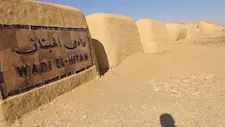 العمالقة المدفونة تحت الرمال.. ما السر الذي يخفيه قاع "البحر الميت" في